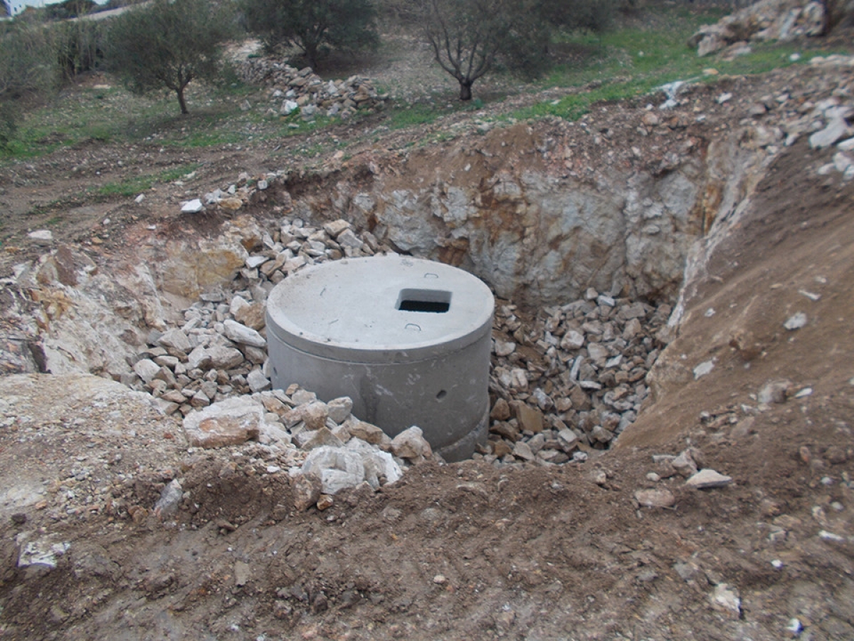 &Kappa;&alpha;&tau;&alpha;&sigma;&kappa;&epsilon;&upsilon;έ&sigmaf; &beta;ό&theta;&rho;&omega;&nu;