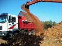 Χώματα για κήπους